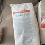 Plasterboard Adhesive Image 2