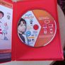 Diary of a wimpy kid dvd Image 4
