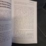 Daily STEM: How to Create a STEM Culture in Your Classrooms & Communities (Paperback) Image 7