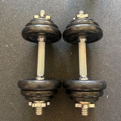 2 x 10KG Adjustable Dumbbells