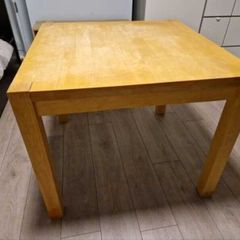 Dining table