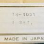 Mid-Century Ceramics Image 9