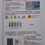 SanDisk Ultra 32gb microSD card Image 2