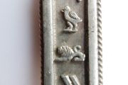 Vintage 925 Sterling Silver Egyptian Cartouche Design Charm pendant Hallmarked, and chain L 16" - 14,83g
