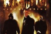 Kingpin Life Of Crime - PC