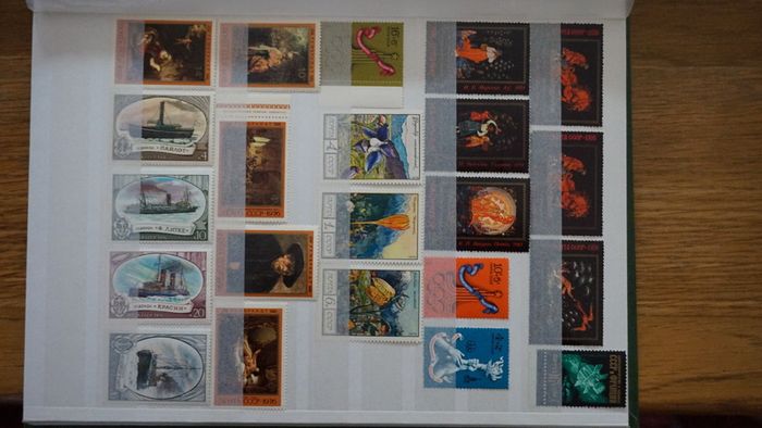 stamps 1976 y. USSR