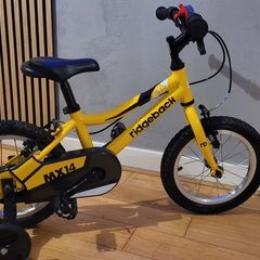 Ridgebike MX 14"