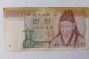 South Korea Banknote