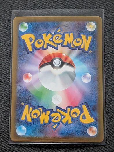 Clefairy 035/165 C Pokeball Pokemon Card Japanese Pokemon Card 151 SV2a 2023