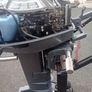25hp Yamaha Image 9