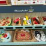 Melissa and Doug Image 6