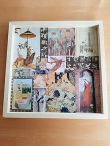 Decoupage: The Orientalist