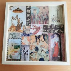 Decoupage: The Orientalist
