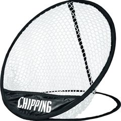 Golf Chipping Net