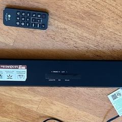 Soundbar LG SK1D