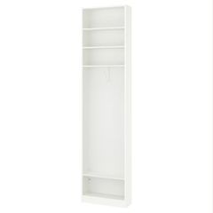 Ikea pax add on end unit