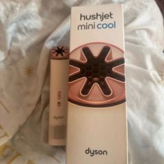 Dyson hushjet fan