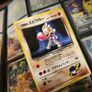 Rocket's Hitmonchan ! Holo Rare ! from Leaders' Stadium Set ! 1998 Vintage Japanese Pokemon Card ! Image 3