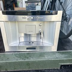 NEFF integrated coffee machine