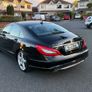 Mercedes CLS Image 3