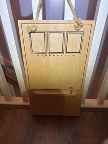 memory board