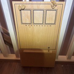 memory board