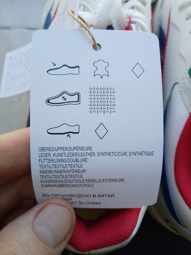 Reebok size 4 uk kids