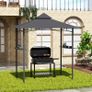 2.5M (8ft) New Double-Tier BBQ Gazebo Grill Canopy Barbecue Tent Shelter Patio Deck Cover (FREE POSTAGE) Image 3