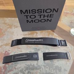Moonswatch straps
