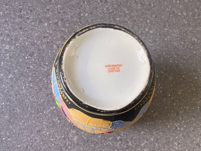 Vintage Hand Painted Japanese Vase