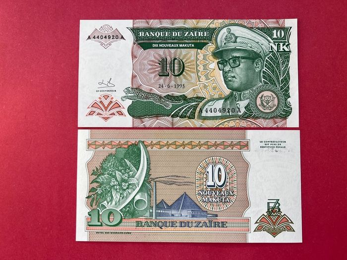 Zaire  10 Makuta  1993  Pick 49a   ( Uncirculated )