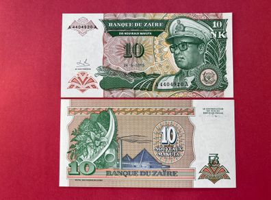 Zaire  10 Makuta  1993  Pick 49a   ( Uncirculated )