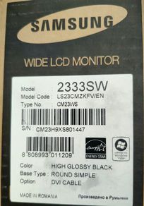 Samsung monitor