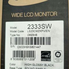 Samsung monitor
