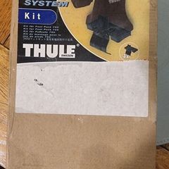 Thule Roof Bars Model 750 Foot Pack Fitting Kit