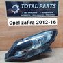 Opel headlights for sale Image 9