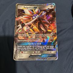 Ultra Rare XL Solgaleo GX Pokemon Card