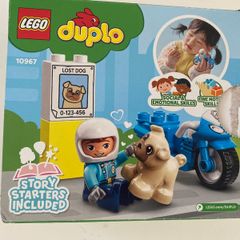 Duplo Police Motorcycle 10967