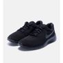 Nike Tanjun Gs Image 5