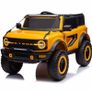 Beyond SUV for Kids Image 2