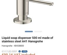 Hansgrohe liquid soap dispenser