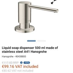 Hansgrohe liquid soap dispenser