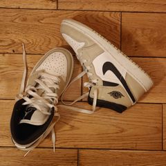Jordans Mid Air 1  Boys