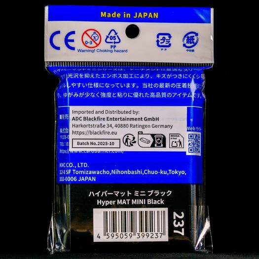 1 Pack of 60 Black KMC Hyper Mat Small Japanese Size Sleeves 62 x 89mm Yugioh Cardfight Protection