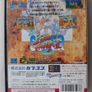 Super Street Fighter 2 - Sega Megadrive - Japan Import Image 4