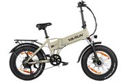 VARUN S20-1 Folding Electric Bike
