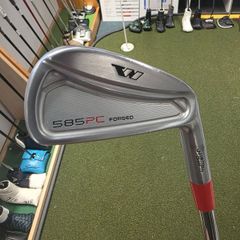 Wishon 585 Pc Forged Irons