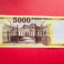 Hungary. 5000 Forint  2017. Pick. 205b. ( Uncirculated ) Image 2