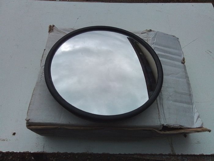 New Mirror.