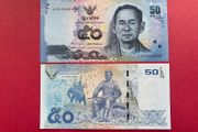 Thailand  50 Baht. 2013  (uncirculated )